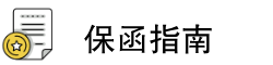 咸阳